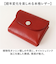 【当商品送料無料】ミニ財布 ミニウォレット 日本製 通販 小銭入れあり お札入れ 本革 レザー メンズ レディース コンパクトウォレット お財布