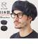【当商品送料無料】ベレー帽 メンズ 通販 日本製 帽子 ベレー 立体ベレー ボリュームパネルベレー帽 デニム 岡山デニム 岡山産 ミスターカバー