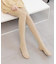 【当商品送料無料】タイツ レディース 通販 レディースタイツ カラータイツ ニットタイツ レッグウェア レッグウエア インナー ルームウェア