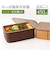 【当商品送料無料】弁当箱 わっぱ風 通販 日本製 保存容器 450ml お弁当箱 長角 1段 ランチボックス わっぱ保存容器 おかず入れ レンジOK
