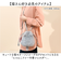 【当商品送料無料】muumarju バッグ KTK-1036 通販 ショルダーバッグ 巾着ショルダーバッグ ショルダーバック 斜めがけバッグ