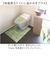 【当商品送料無料】オカトー トイレマット 超 ロング 耳長 通販 kieto トイレ マット ロングトイレマット 洗える 足元マット