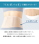 【当商品送料無料】腰サポーター 女性用 通販 日本製 ソルボ 腰ベルト 腰用サポーター サポートベルト 薄い 薄型 腰用コルセット 巻くだけ