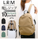【当商品送料無料】L.R.M バッグ CMK-1119 通販 リュック バックパック デイパック リュックサック おしゃれ レディース メンズ 通勤