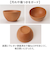 【当商品送料無料】カフェオレボウル 通販 木製 ウッド スープボウル スープカップ お椀 汁椀 デザートカップ ナチュラル シンプル シリアルボウル