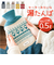 【当商品送料無料】湯たんぽ お湯 0.5L 通販 TALVI ゆたんぽ 現代百貨 A70 かわいい おしゃれ カバー付き 防寒 暖かい 注水式