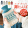 【当商品送料無料】湯たんぽ お湯 0.5L 通販 TALVI ゆたんぽ 現代百貨 A70 かわいい おしゃれ カバー付き 防寒 暖かい 注水式