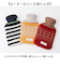 【当商品送料無料】湯たんぽ お湯 0.5L 通販 TALVI ゆたんぽ 現代百貨 A70 かわいい おしゃれ カバー付き 防寒 暖かい 注水式