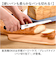 【当商品送料無料】パンきりナイフ 通販 ブレットナイフ パン切り包丁 パン切りナイフ パン用ナイフ パンナイフ ヒロショウ シェア SHB-004