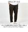 【当商品送料無料】BALL パンツ 65751 通販 カーゴパンツ ストレッチパンツ 長ズボン ロングパンツ メンズ ワークパンツ ペインターパンツ