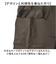 【当商品送料無料】BALL パンツ 65751 通販 カーゴパンツ ストレッチパンツ 長ズボン ロングパンツ メンズ ワークパンツ ペインターパンツ