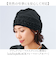 【当商品送料無料】eclaT style エクラスタイル ヘアカバー レディース 通販 キャップ ぼうし 帽子 ヘアキャップ フォーマル