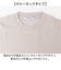 【当商品送料無料】URBAN SQUARE Tシャツ 35310 通販 アーバンスクエア ロンT メンズ 長袖Tシャツ カットソー インナー