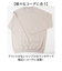 【当商品送料無料】URBAN SQUARE Tシャツ 35310 通販 アーバンスクエア ロンT メンズ 長袖Tシャツ カットソー インナー