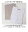 【当商品送料無料】URBAN SQUARE Tシャツ 35310 通販 アーバンスクエア ロンT メンズ 長袖Tシャツ カットソー インナー