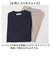 【当商品送料無料】URBAN SQUARE Tシャツ 35310 通販 アーバンスクエア ロンT メンズ 長袖Tシャツ カットソー インナー