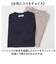 【当商品送料無料】URBAN SQUARE Tシャツ 35310 通販 アーバンスクエア ロンT メンズ 長袖Tシャツ カットソー インナー