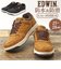 【当商品送料無料】EDWIN スニーカー エドウィン EDW-7977 通販 靴 ローカットスニーカー 運動靴 カジュアルシューズ メンズ ブランド