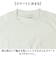 【当商品送料無料】URBAN SQUARE Tシャツ 35322 通販 アーバンスクエア ロンT メンズ 長袖Tシャツ カットソー インナー