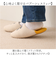 【当商品送料無料】ねずみのANDY グッズ スリッパ 通販 ルームシューズ バブーシュ ルームスリッパ 室内履き バブーシュスリッパ