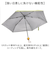 【当商品送料無料】折りたたみ傘 晴雨兼用 通販 折り畳み傘 日傘 雨傘 晴雨兼用傘 傘 軽量 折りたたみ クスグルジャパン uvカット 撥水 遮熱
