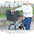 【当商品送料無料】自転車 ペット 乗せ 通販 Keia ケイア ペットインバスケット 前カゴ 自転車前カゴカバー 飛び出し防止 サイクリング