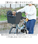 【当商品送料無料】自転車 ペット 乗せ 通販 Keia ケイア ペットインバスケット 前カゴ 自転車前カゴカバー 飛び出し防止 サイクリング