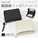【当商品送料無料】perche ペルケ 財布 08-06-04060 通販 カードケース 二つ折り財布 カードホルダー カード入れ