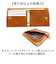 【当商品送料無料】財布 二つ折り 本革 日本製 通販 二つ折り財布 2つ折り財布 折りたたみ財布 折り財布 本革財布 牛革財布 メンズ レディース
