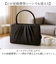 【当商品送料無料】フォーマルバッグ 慶弔両用 通販 ブラックフォーマルバッグ フォーマル バッグ 黒 冠婚葬祭 ハンドバッグ がま口バッグ お葬式