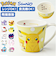 【当商品送料無料】マグカップ キッズ キャラクター 通販 マグ コップ カップ 子供 おしゃれ かわいい 男の子 女の子 メジャーマグ 持ち手付き