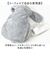 【当商品送料無料】蓄熱式湯たんぽ ゆたんぽ 通販 おしゃれ かわいい 電気湯たんぽ 充電式 充電式湯たんぽ エコ 暖かい ふわふわ 繰り返し使える
