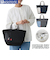 【当商品送料無料】ルートート スヌーピー ROOTOTE 8433 通販 トートバッグ トートバック 手提げバッグ 普段使い バッグ 手提げ袋 布