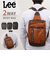 【当商品送料無料】Lee リー ボディバッグ 2WAY 通販 リュック 斜めがけ メンズ レディース ボディバック リュックサック 斜めがけバッグ