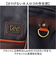 【当商品送料無料】Lee リー ボディバッグ 2WAY 通販 リュック 斜めがけ メンズ レディース ボディバック リュックサック 斜めがけバッグ