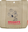 【当商品送料無料】ルートート スヌーピー ROOTOTE 8442 通販 トートバッグ トートバック ミニトートバッグ ハンドバッグ レディース