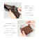 【当商品送料無料】ピソラロ pisoraro 財布 通販 ピソラロ財布 二つ折り財布 折り財布 折財布 ミニ財布 サイフ ミニウォレット