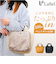 【当商品送料無料】Lafiel バッグ ラフィール 003190300 通販 トートバッグ トートバック レディース 小さめ ハンドバッグ
