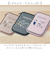 【当商品送料無料】fikalycka マルチケース フィーカリュッカ 通販 母子手帳ケース 通帳ケース パスポートケース レディース かわいい