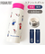 【当商品送料無料】ステンレスボトル 480ml キャラクター 通販 ステンレス ボトル 水筒 直飲み水筒 保冷 保温 マイボトル マグボトル