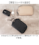 【当商品送料無料】L.R.M キーケース CMK-1137 通販 小銭入れ キーカバー キーホルダー 小物入れ ポーチ コインケース ミニポーチ