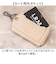 【当商品送料無料】L.R.M キーケース CMK-1137 通販 小銭入れ キーカバー キーホルダー 小物入れ ポーチ コインケース ミニポーチ