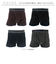 【当商品送料無料】ボクサーパンツ メンズ セット 4枚 通販 ちょい漏れパンツ David Hicks ボクサーブリーフ 尿漏れパンツ 男性用