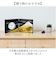 【当商品送料無料】置き時計 通販 日本製 屏風時計 祇園時計 屏風 時計 置時計 記念品 引き出物 景品 粗品 記念 お土産 敬老の日 ギフト