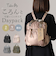 【当商品送料無料】TAKE ME テイクミー デイパック レディース 通販 リュック リュックサック ミニリュック 普段使い ミニ 小さめ 小さい
