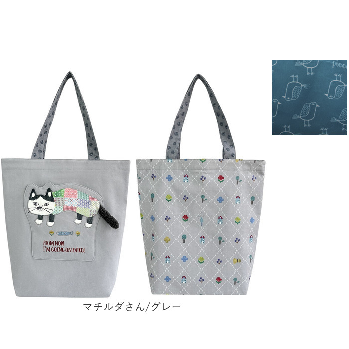 【当商品送料無料】トートバッグ トート a4 通販 レディース 大容量 バッグ おしゃれ 肩掛け ショルダーバッグ 軽量 軽い シンプル ショルダー