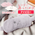【当商品送料無料】にゃふにゃふ アイピロー 通販 アイマスク アニマル 動物 ぬいぐるみ ネコ 猫 ねこ アンミーナ リラックス 癒し あったか