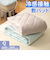 【当商品送料無料】敷きパッド 冷感 クイーン 通販 冷感敷きパッド ベッドパッド 冷感マット 敷きパット ベッドパット ひんやりマット