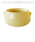 【当商品送料無料】ボウル 耐熱 日本製 通販 グリラー GRILLER 耳付き スープボウル 耐熱ボウル 電子レンジ対応 お皿 食器 鉢 洋食器