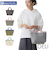 【当商品送料無料】ルートート トートバッグ ROOTOTE 1035 通販 トートバック 小さめ レディース 通学 通勤 手提げバッグ 手提げ袋